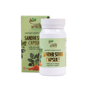 Sandhi Suwa Capsules